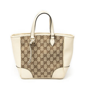 Gucci Small Bree Tote